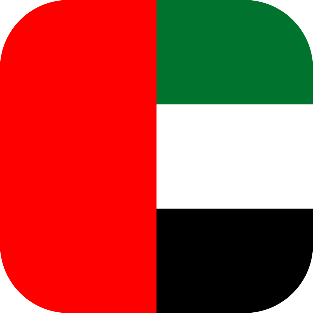 Flag_of_United_Arab_Emirates_Flat_Round_Corner-1024x1024
